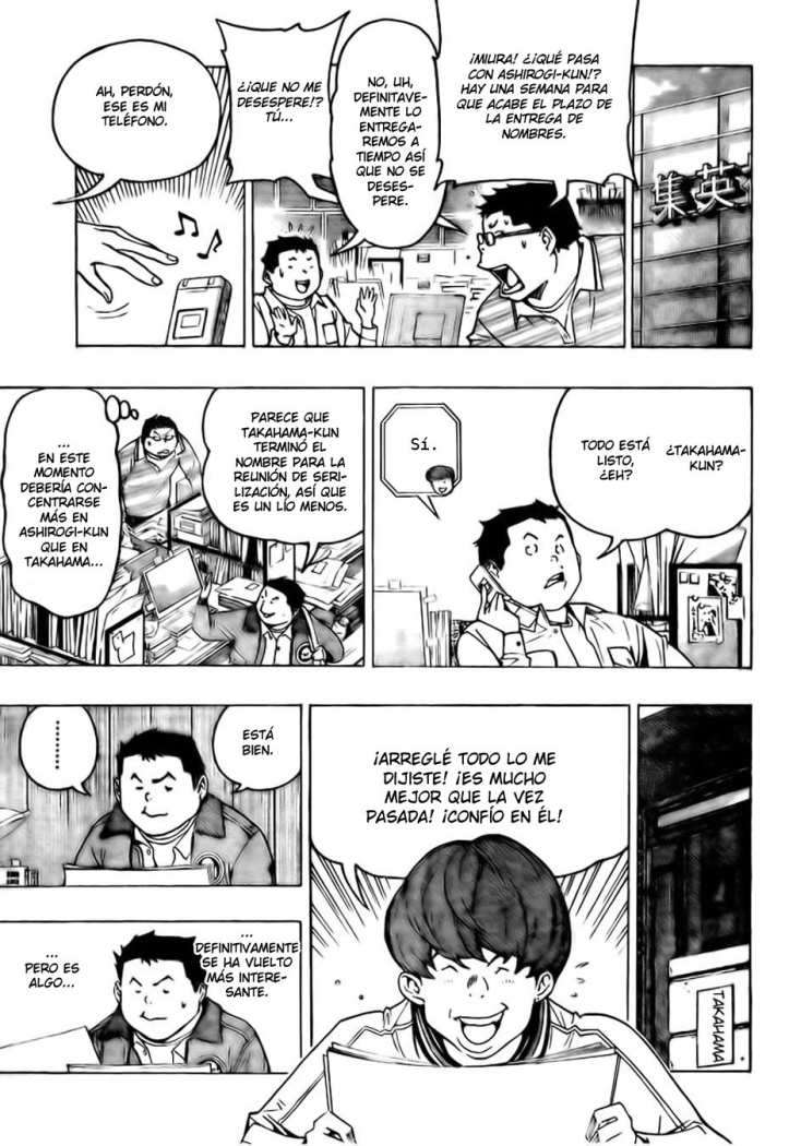 Read Bakuman! ES Manga Online