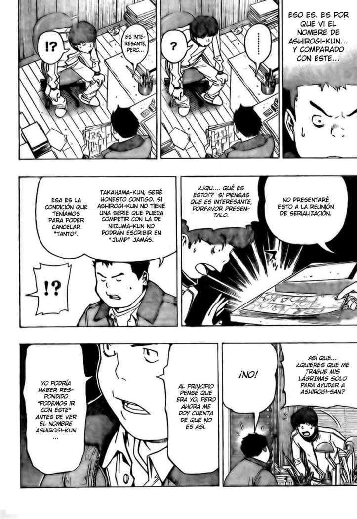 Read Bakuman! ES Manga Online