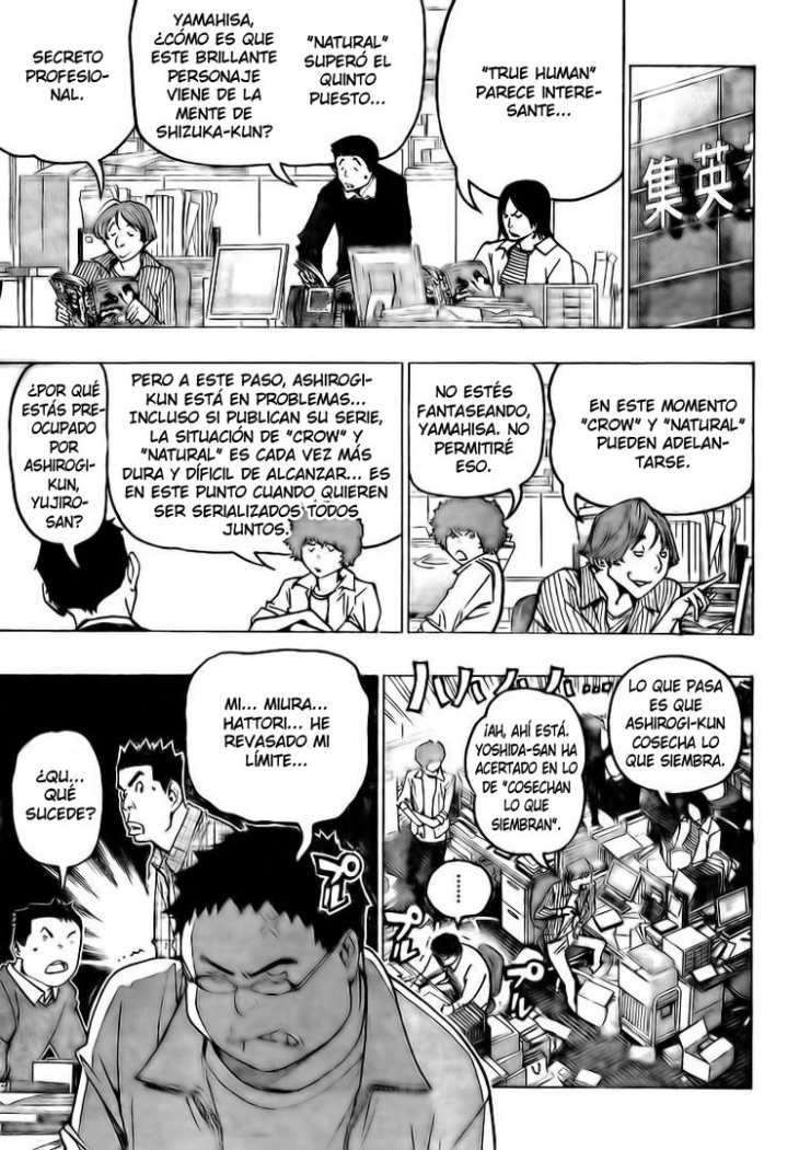 Read Bakuman! ES Manga Online