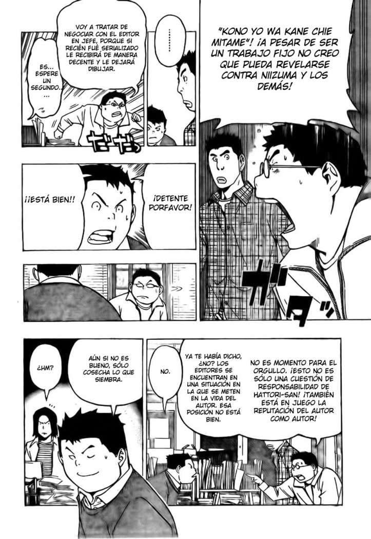 Read Bakuman! ES Manga Online