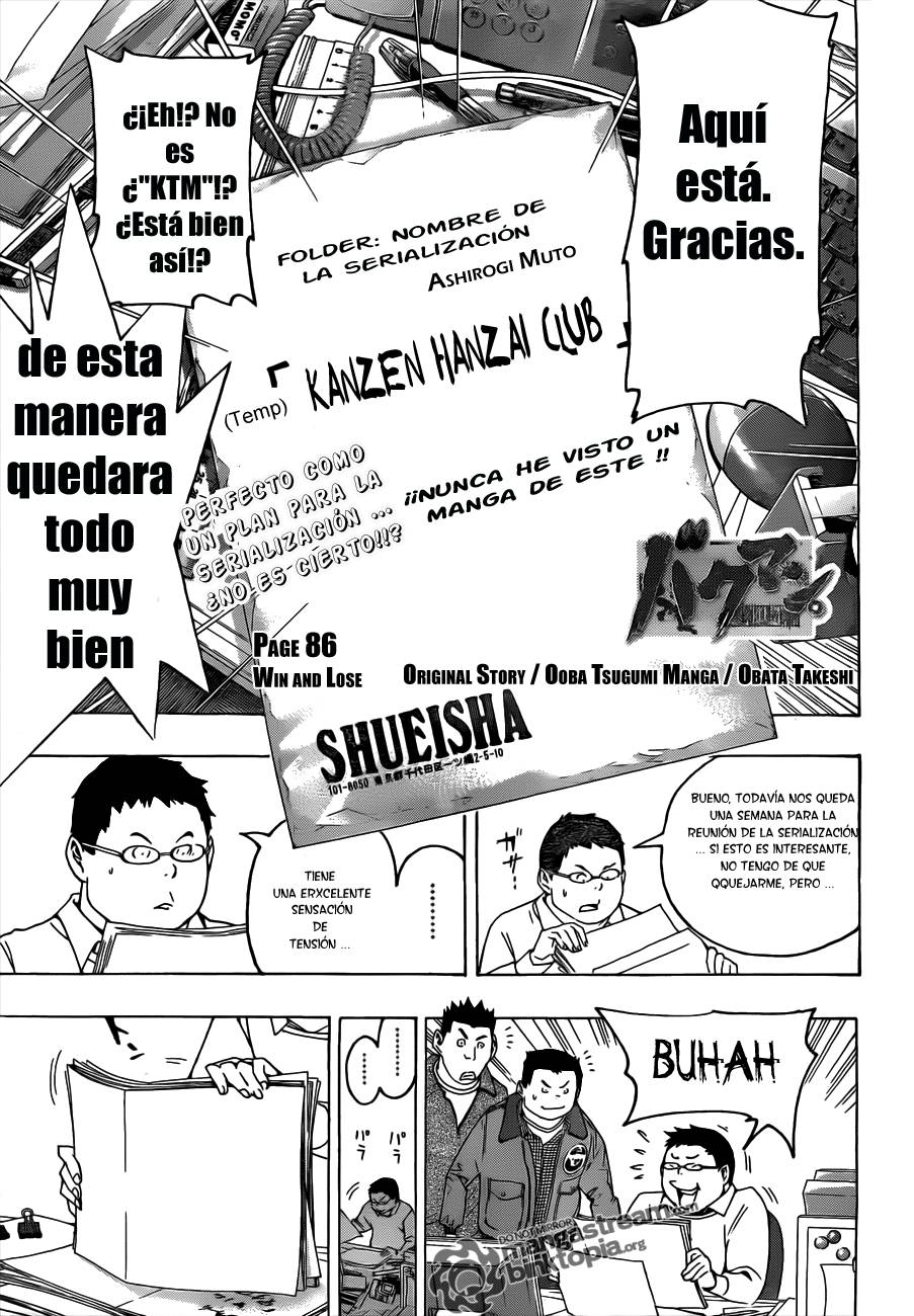 Read Bakuman! ES Manga Online