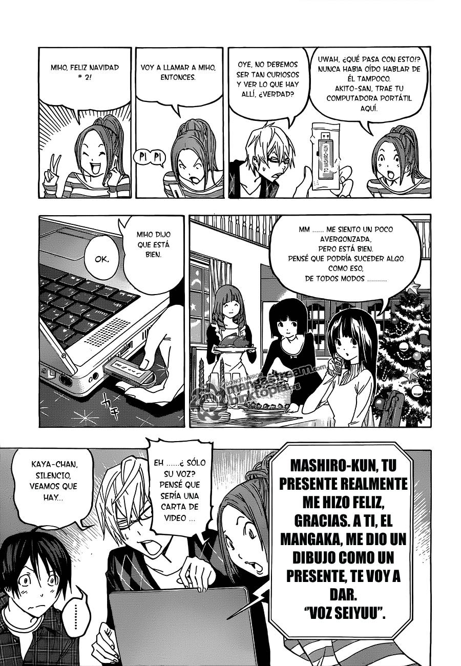 Read Bakuman! ES Manga Online