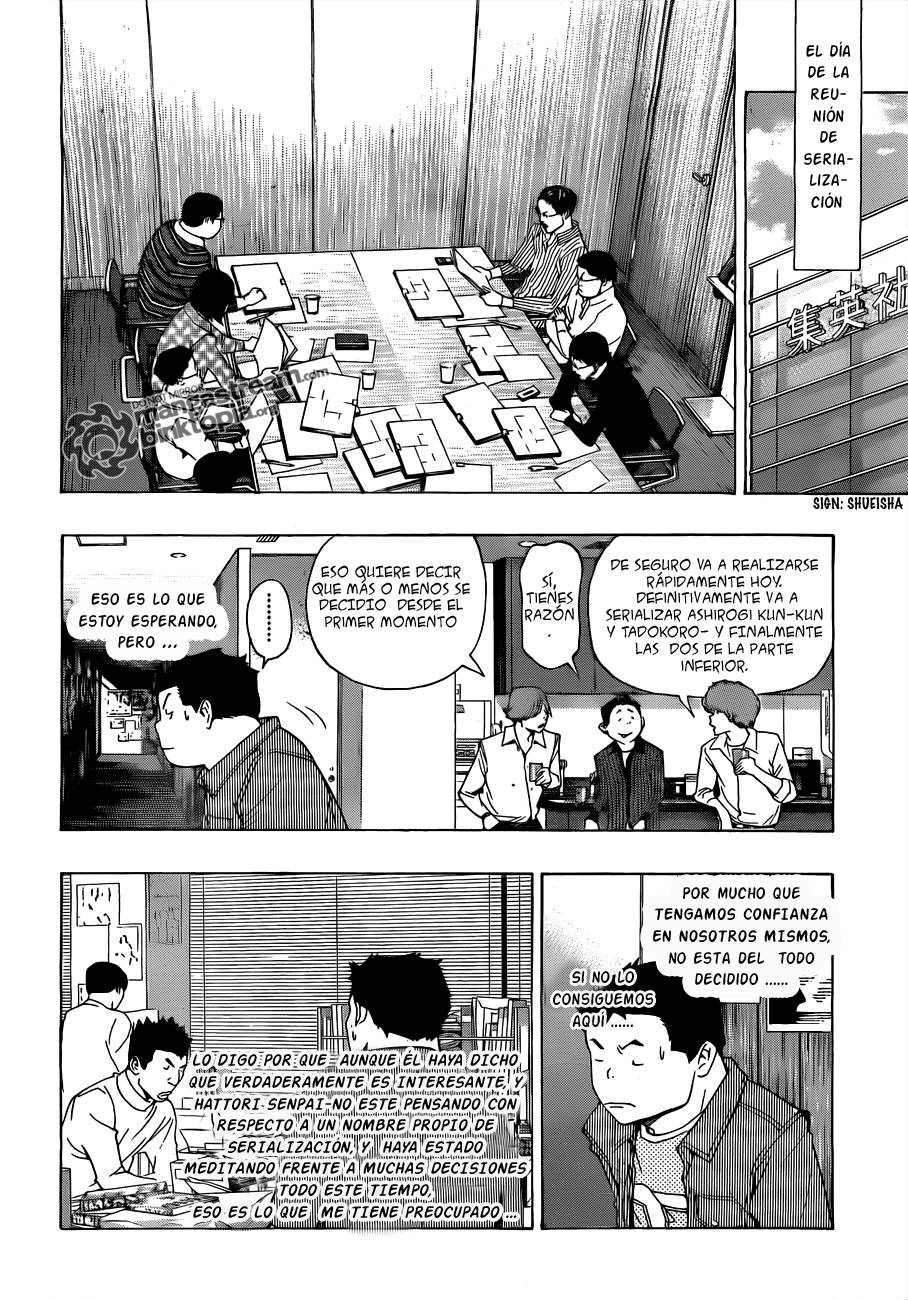 Read Bakuman! ES Manga Online