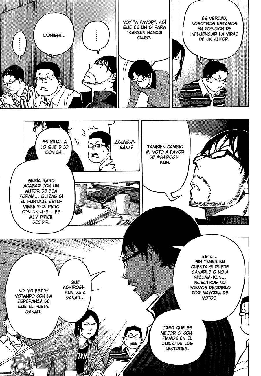 Read Bakuman! ES Manga Online