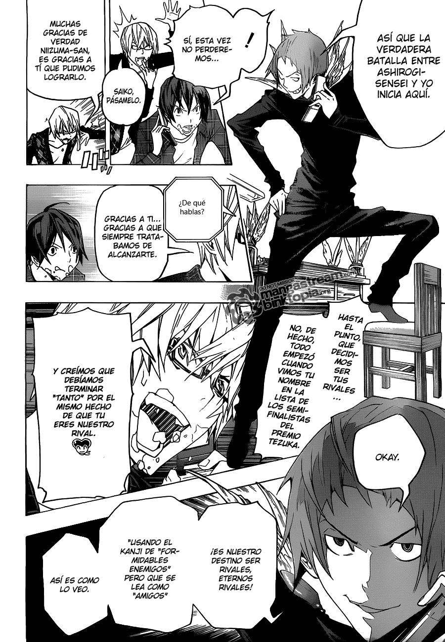 Read Bakuman! ES Manga Online