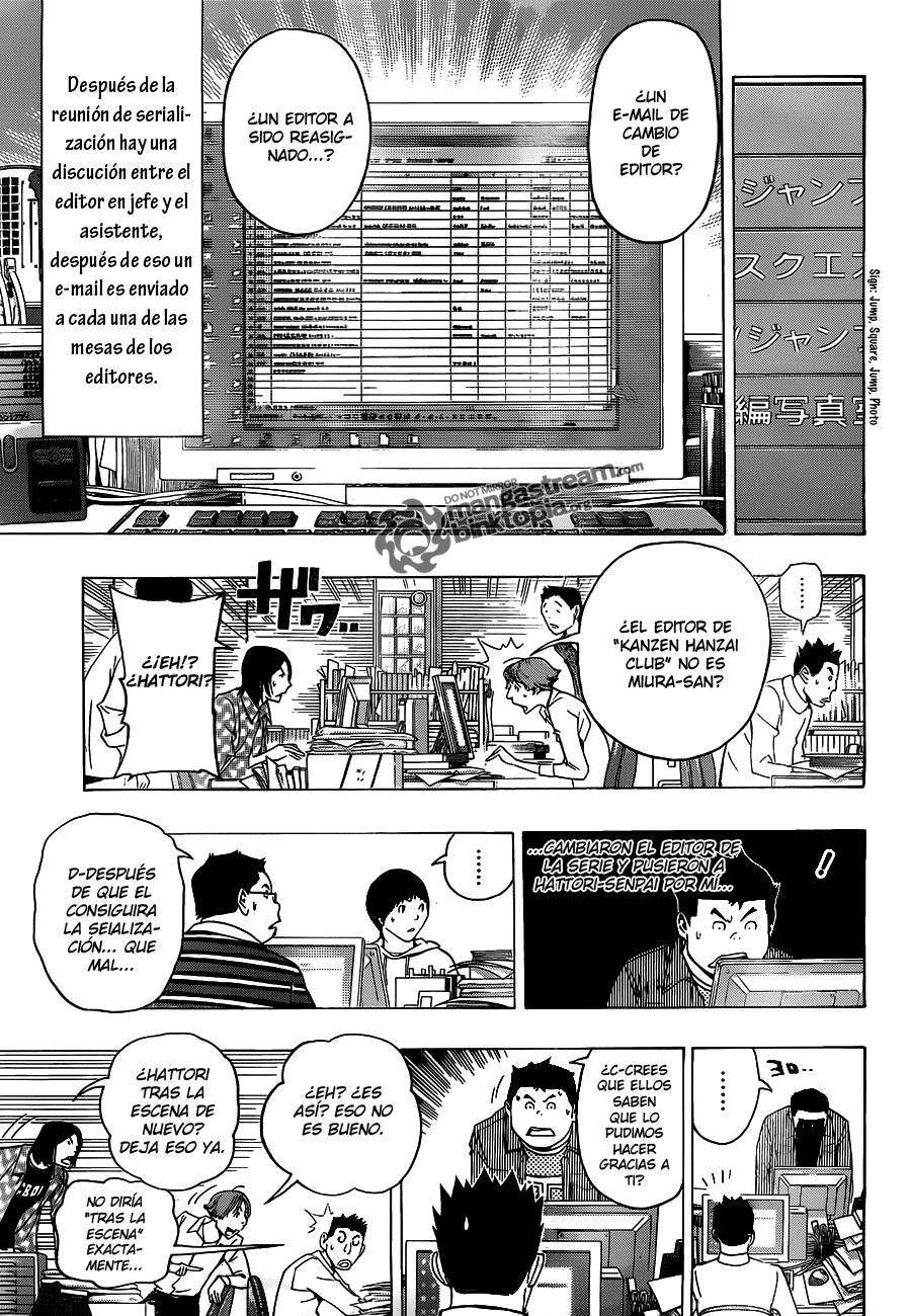 Read Bakuman! ES Manga Online