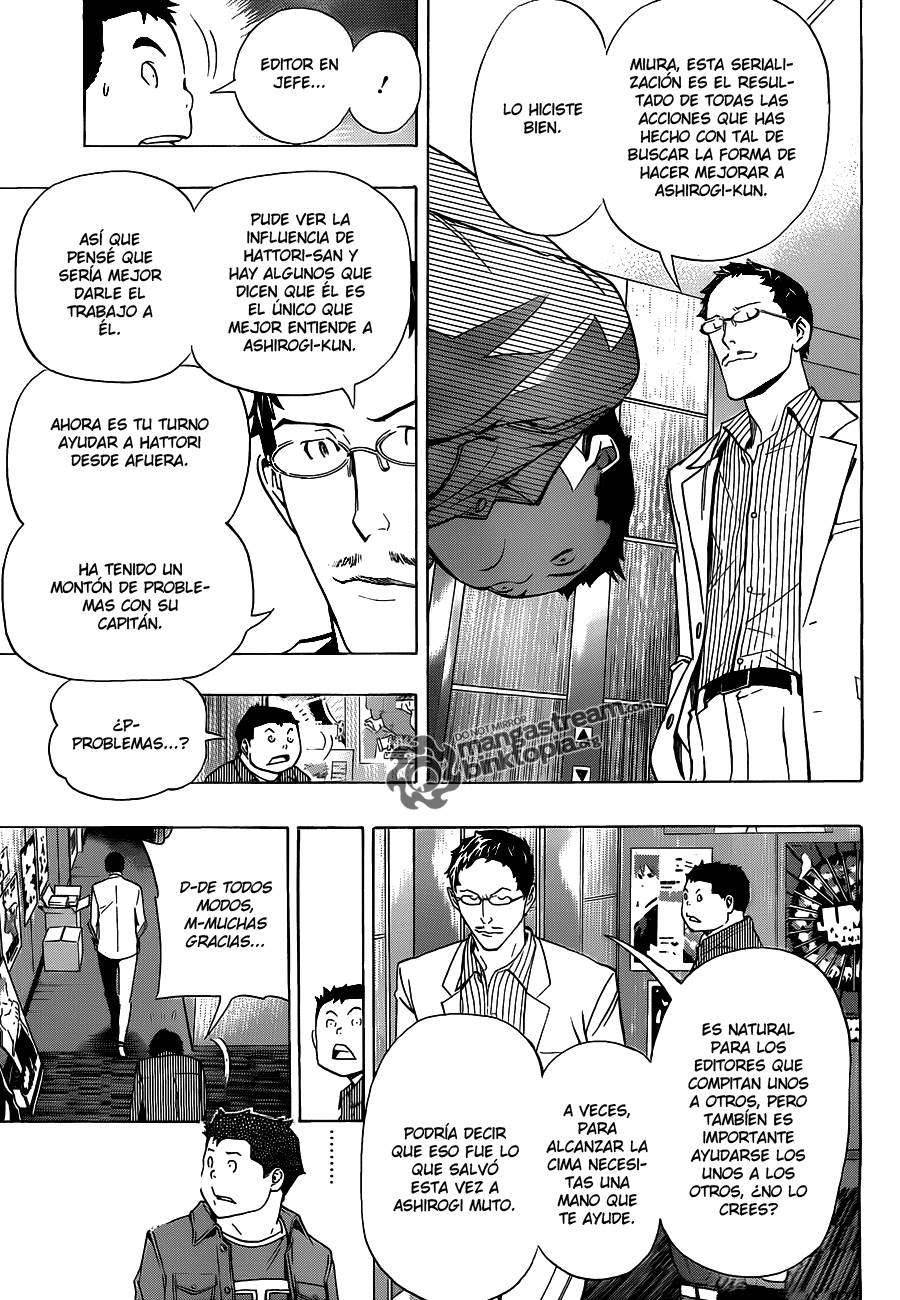 Read Bakuman! ES Manga Online