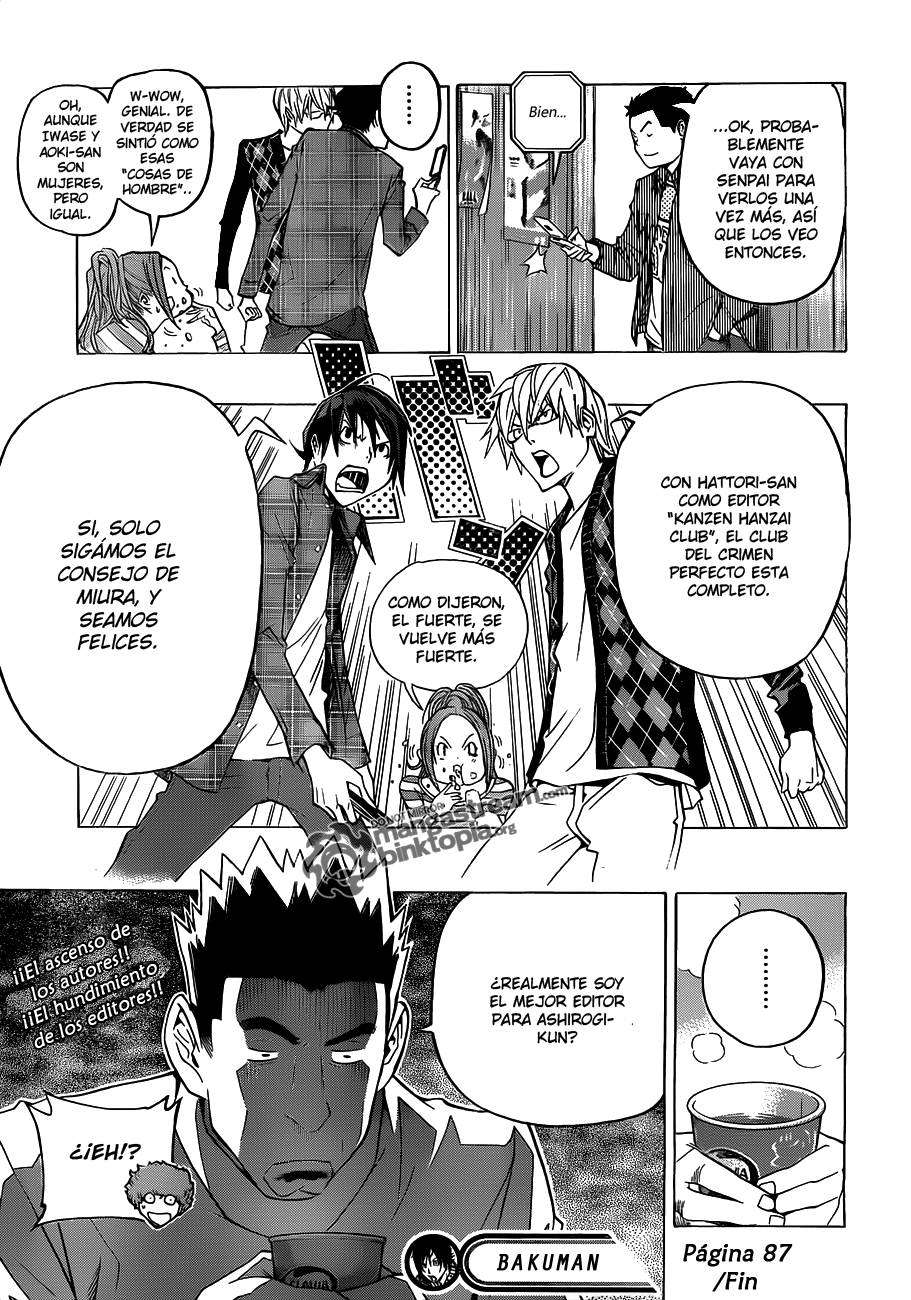 Read Bakuman! ES Manga Online