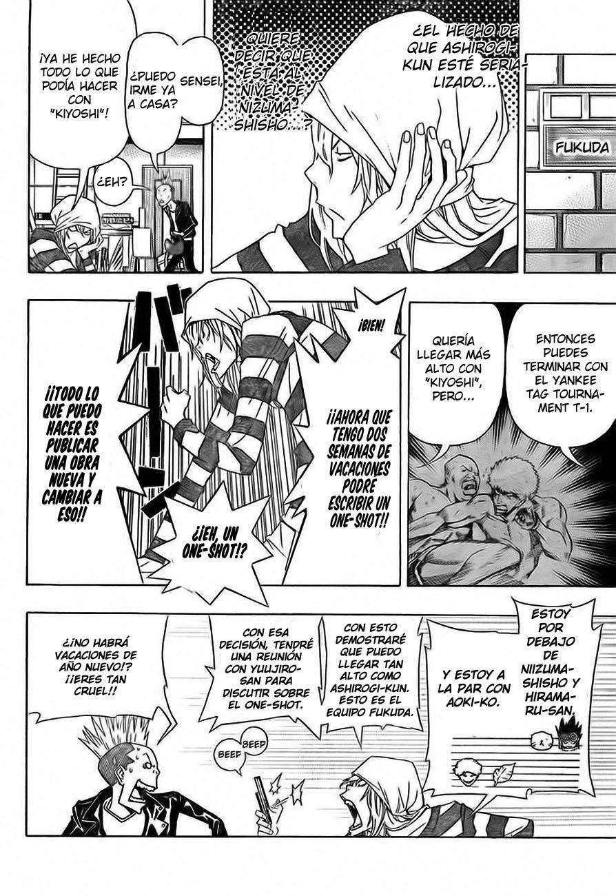 Read Bakuman! ES Manga Online