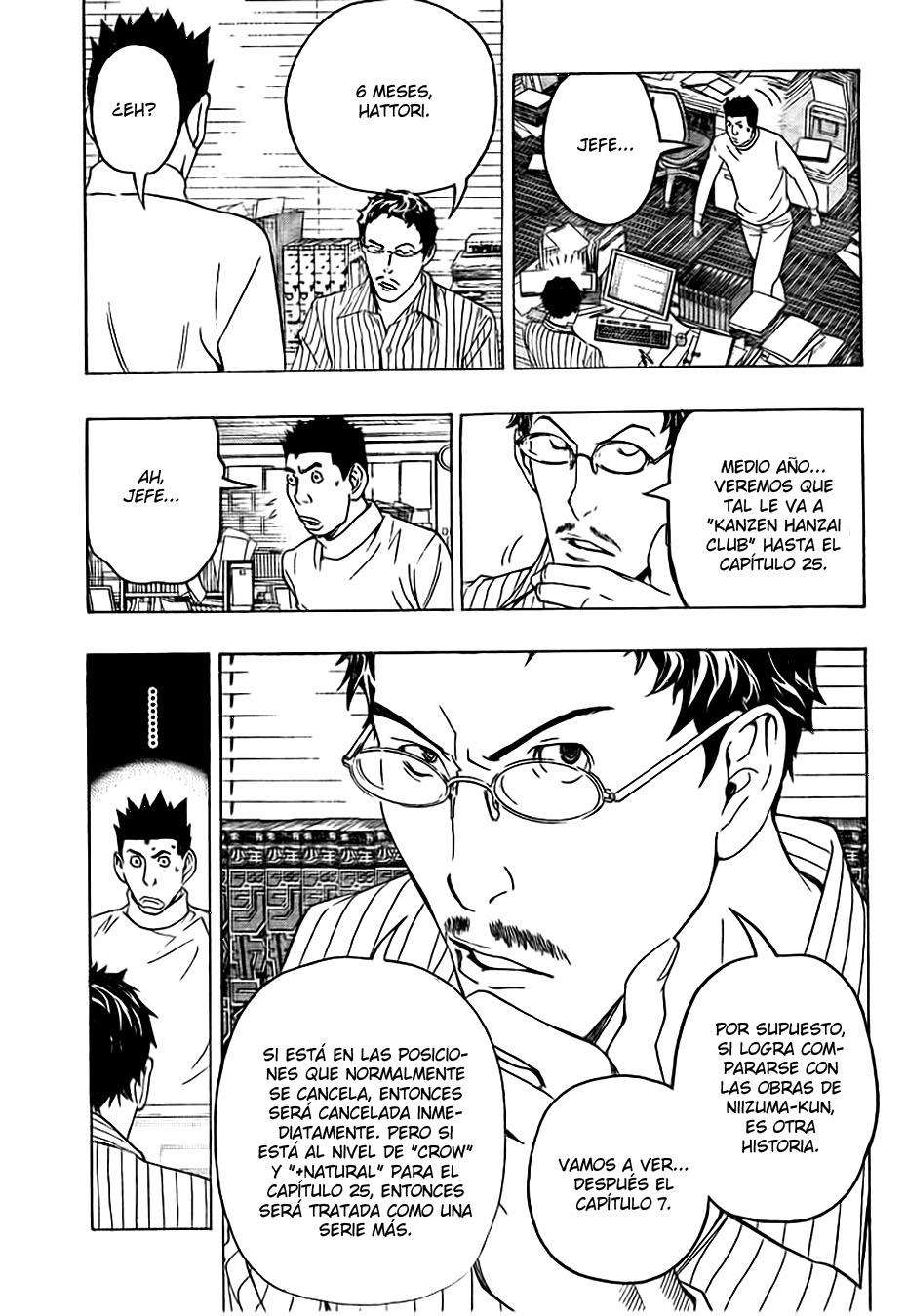 Read Bakuman! ES Manga Online