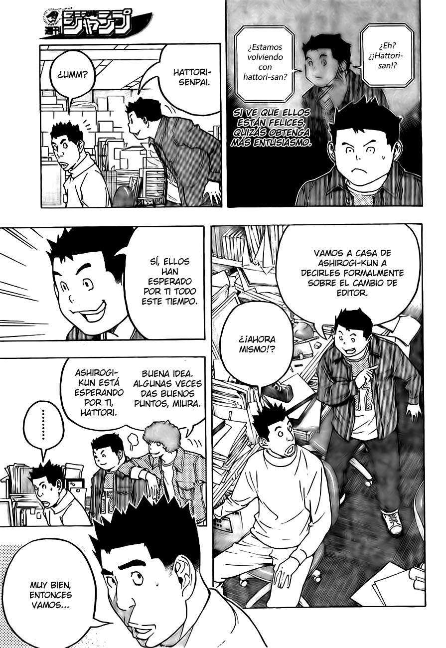 Read Bakuman! ES Manga Online