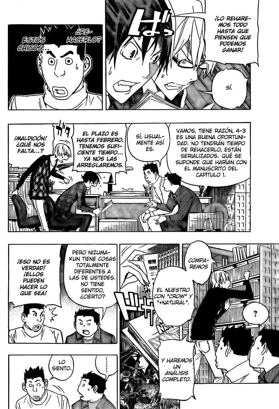 Read Bakuman! ES Manga Online