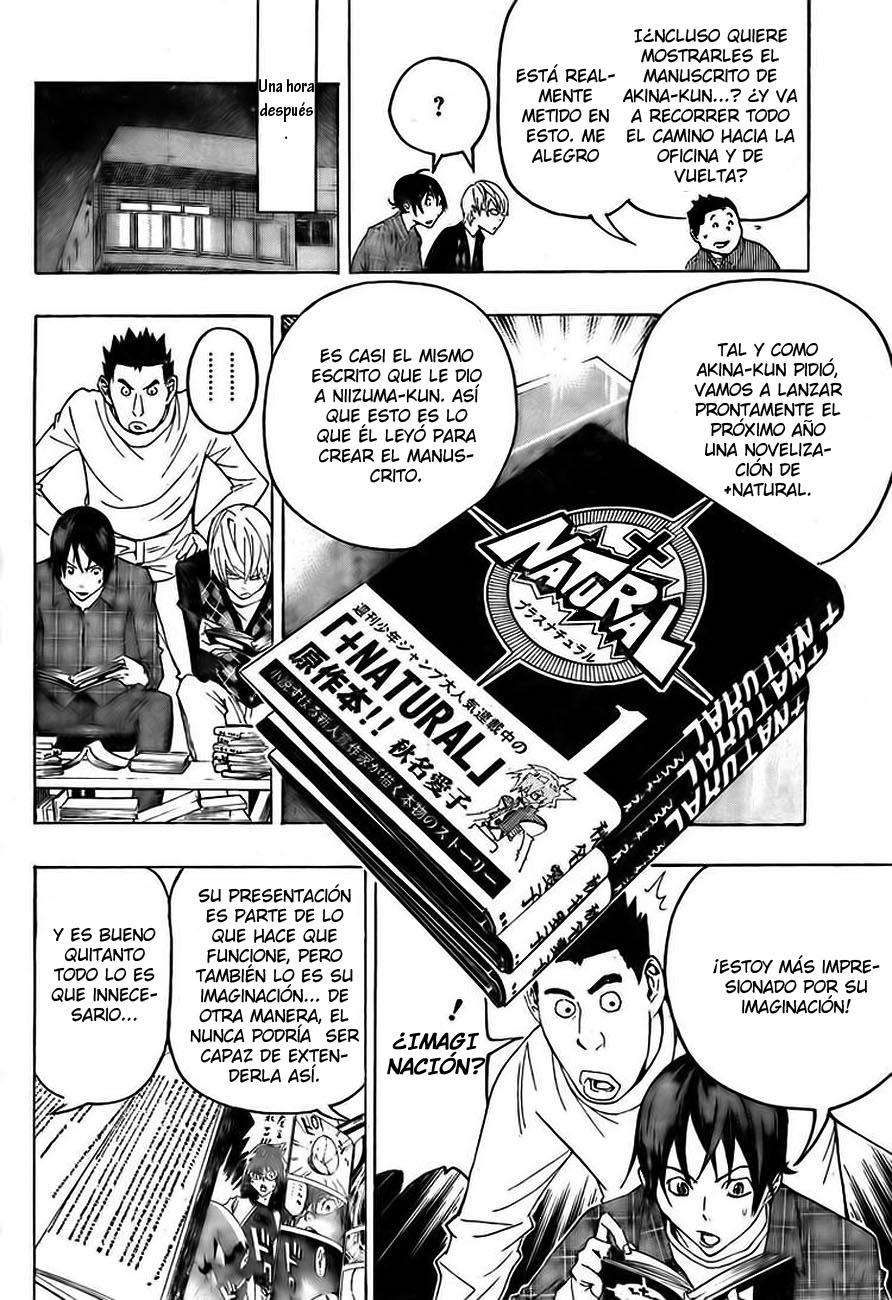 Read Bakuman! ES Manga Online
