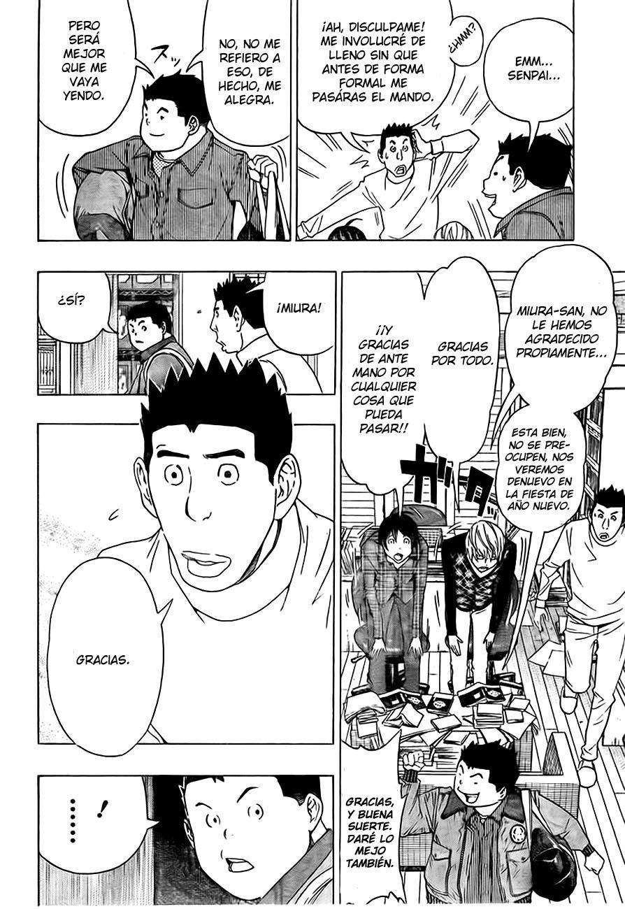 Read Bakuman! ES Manga Online