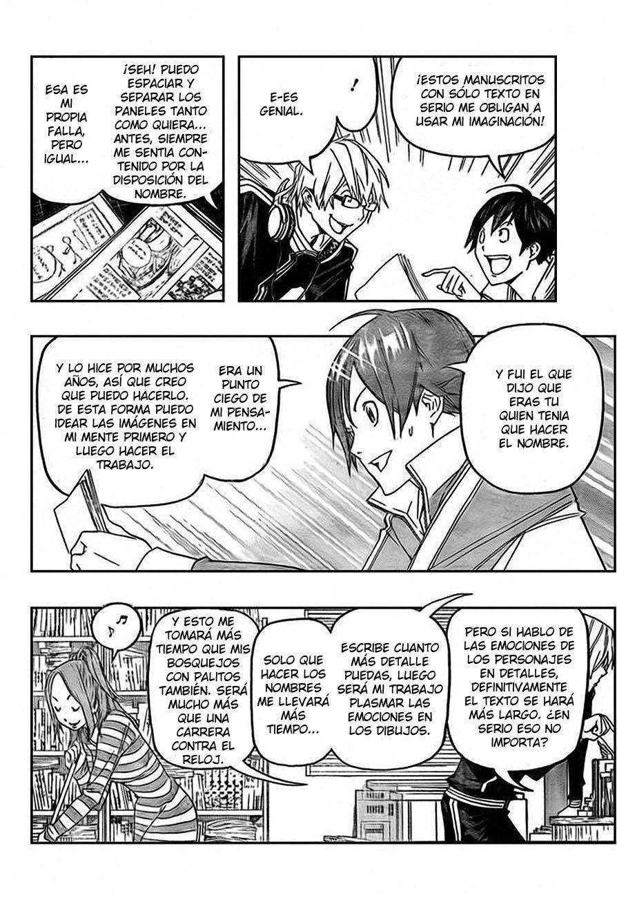 Read Bakuman! ES Manga Online