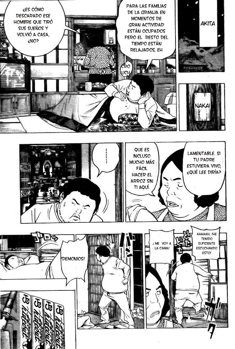 Read Bakuman! ES Manga Online