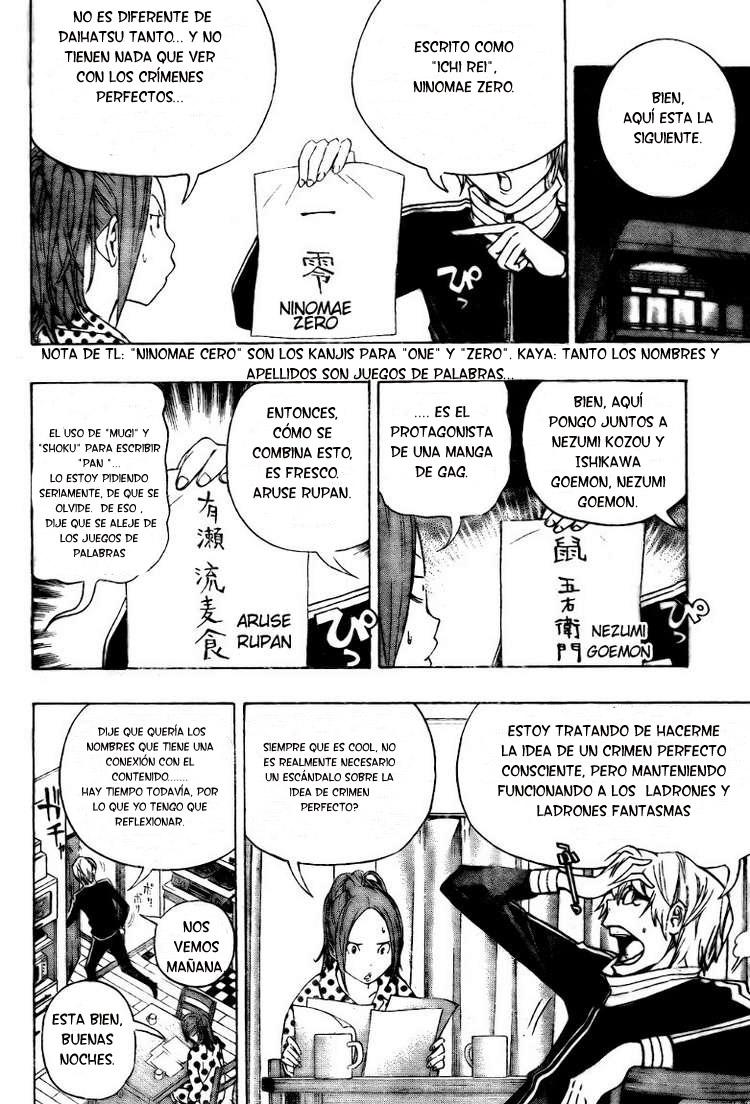 Read Bakuman! ES Manga Online