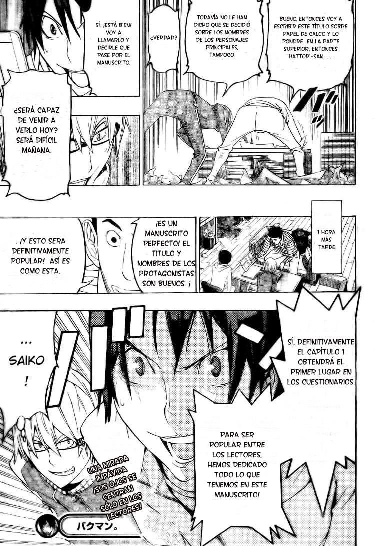 Read Bakuman! ES Manga Online
