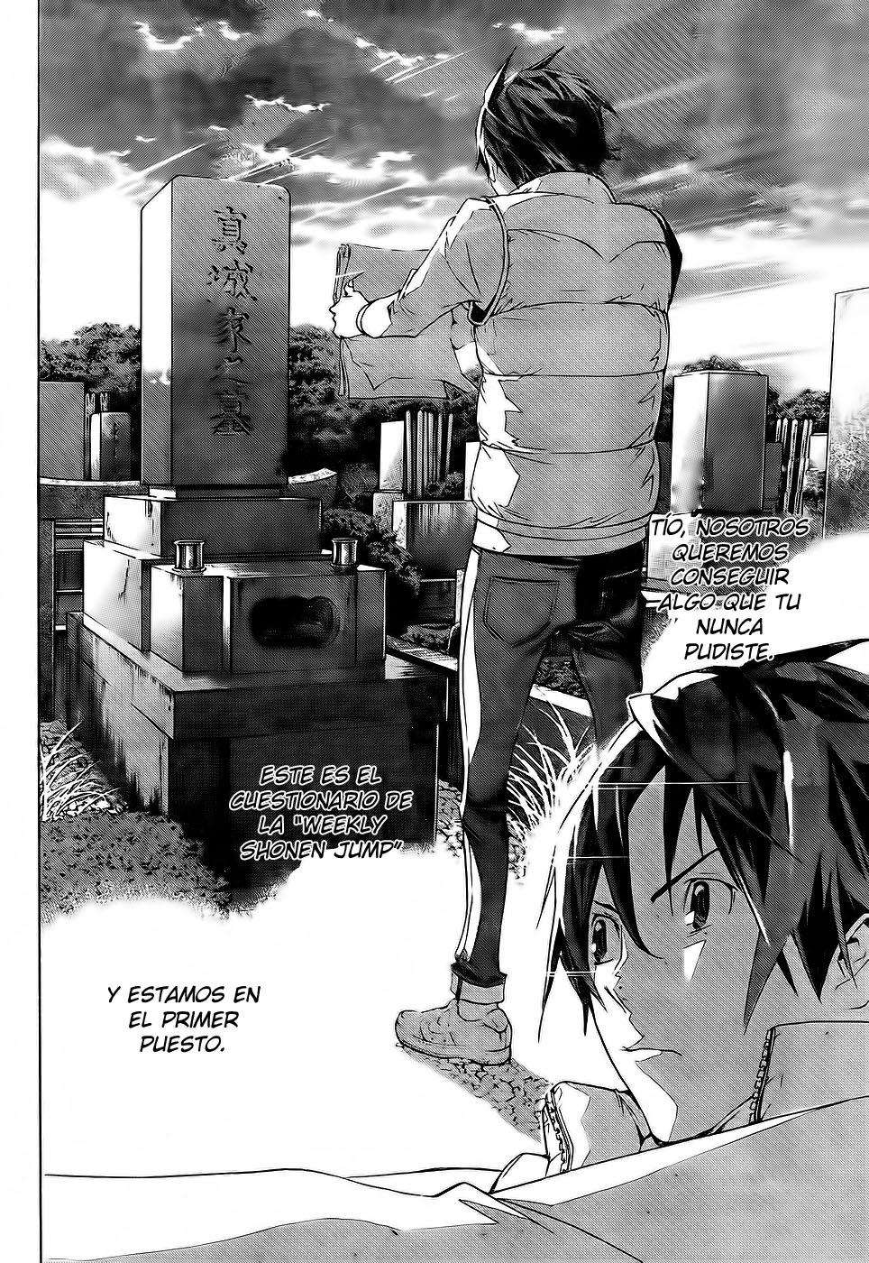 Read Bakuman! ES Manga Online