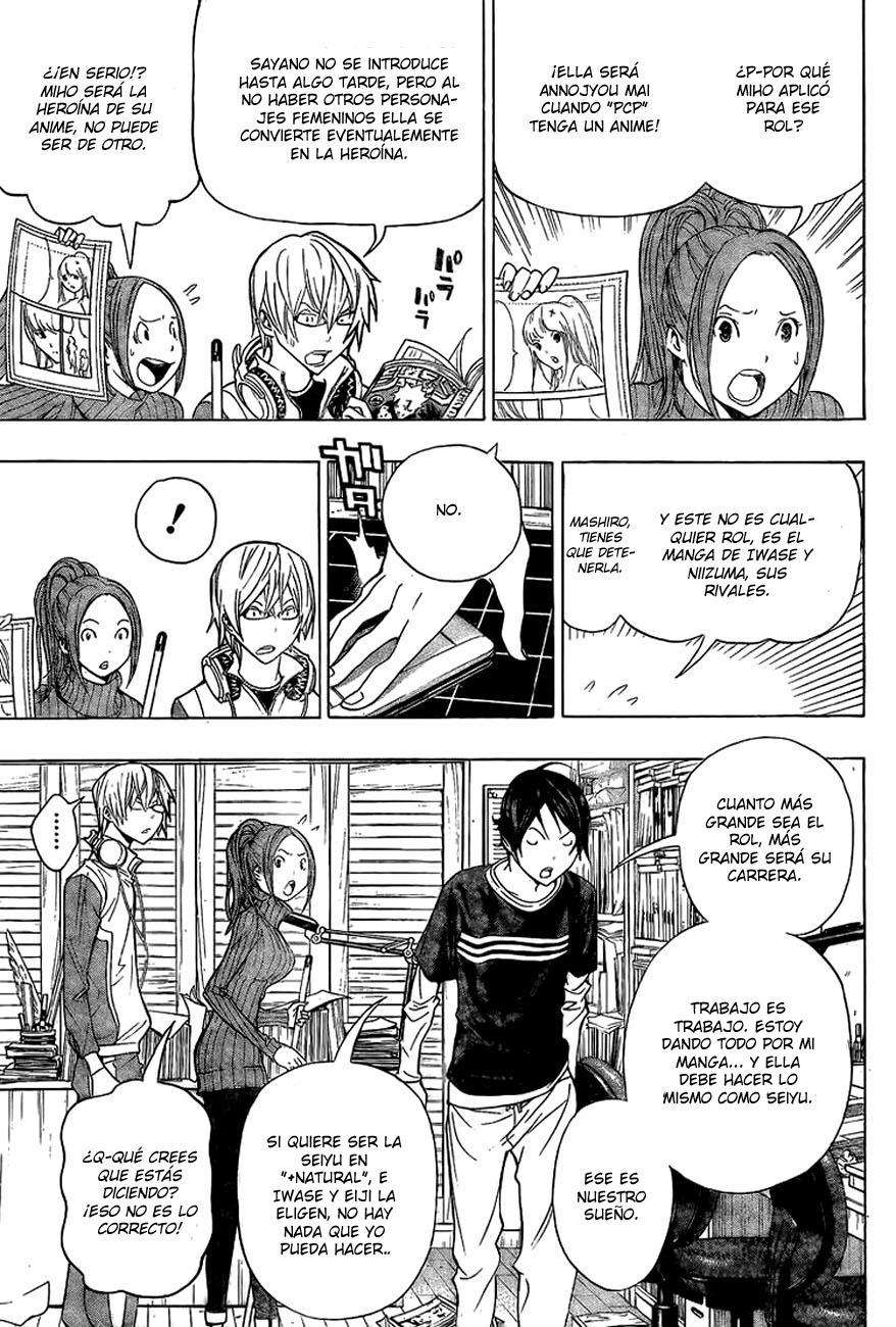 Read Bakuman! ES Manga Online