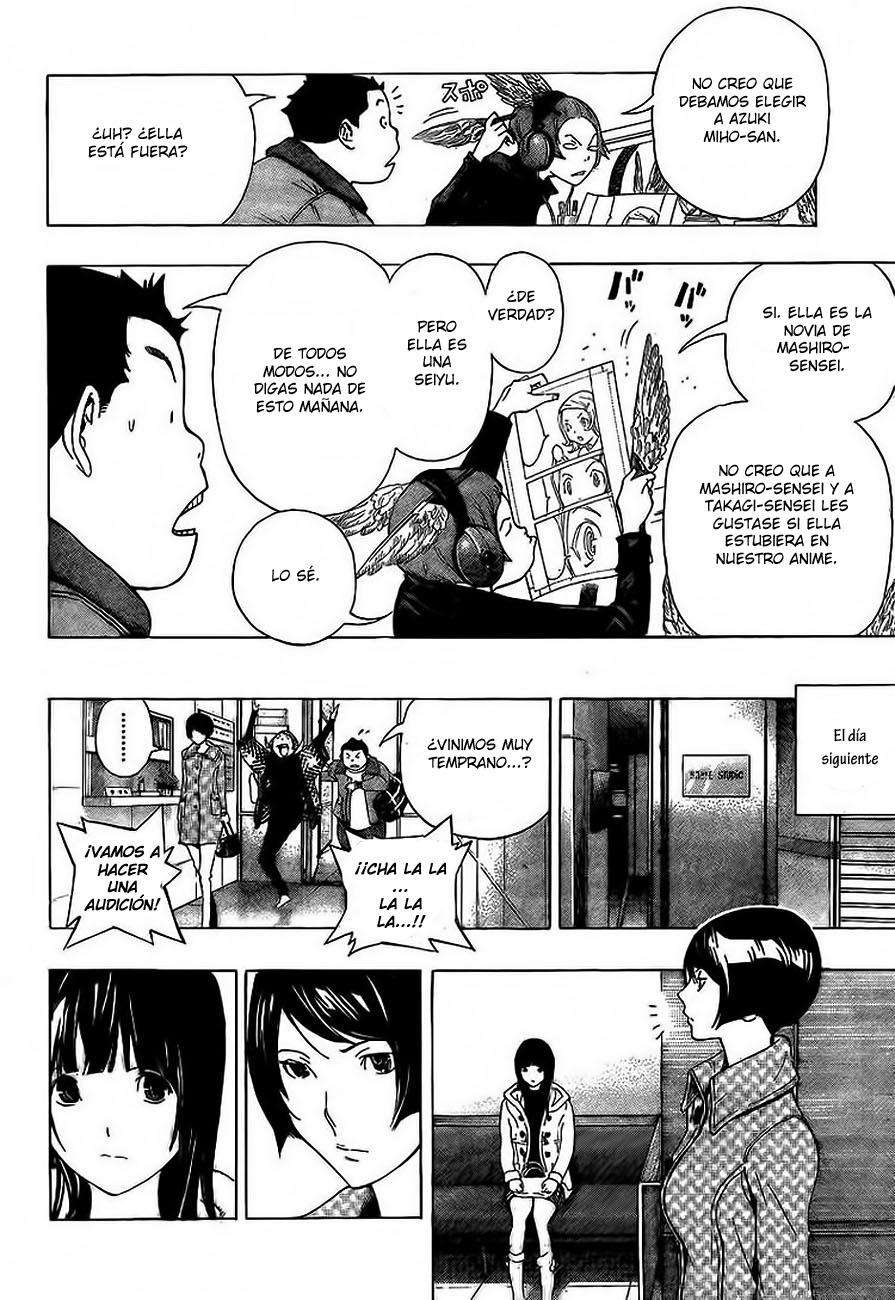 Read Bakuman! ES Manga Online