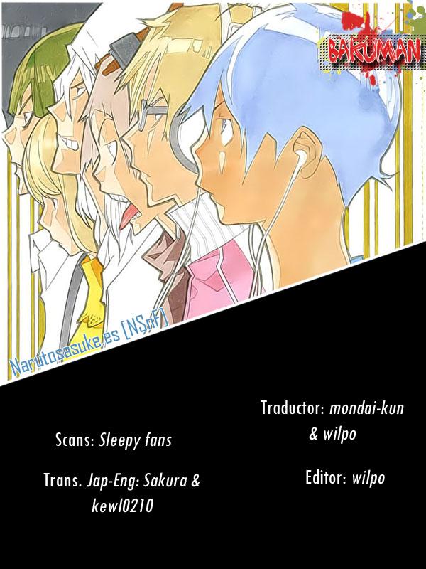 Read Bakuman! ES Manga Online