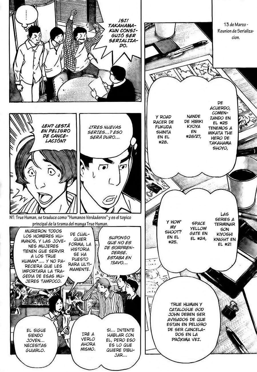 Read Bakuman! ES Manga Online