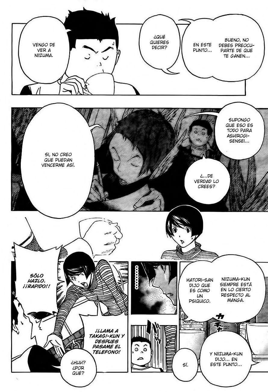 Read Bakuman! ES Manga Online