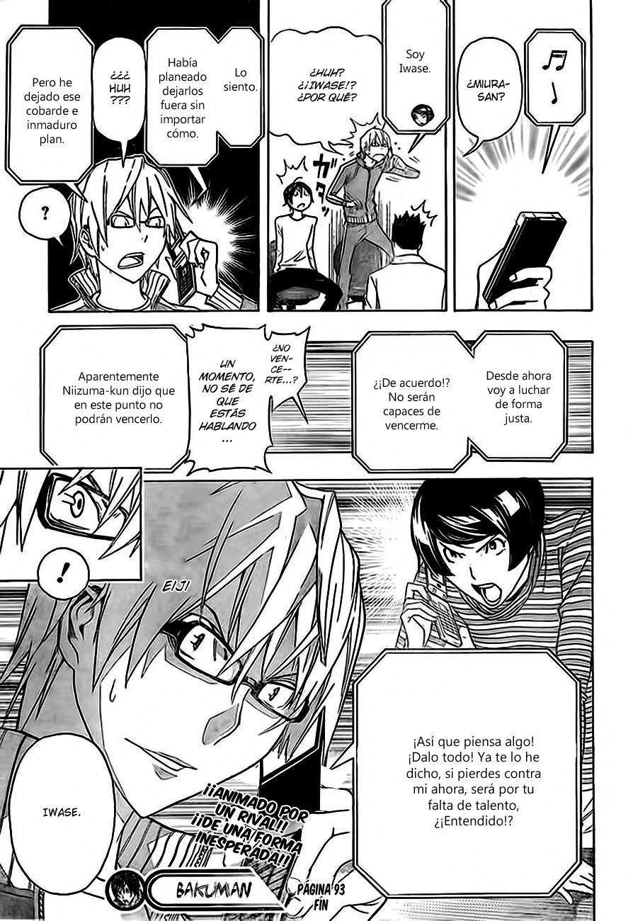 Read Bakuman! ES Manga Online