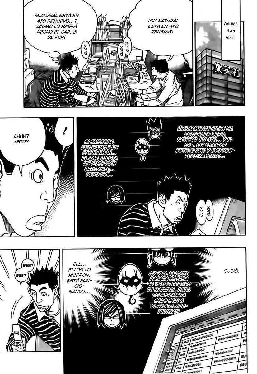 Read Bakuman! ES Manga Online