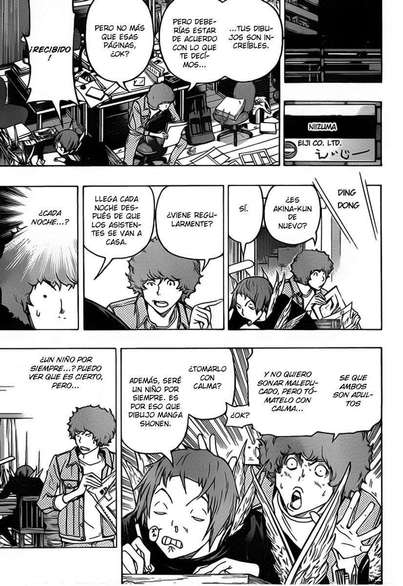 Read Bakuman! ES Manga Online