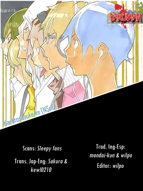 Read Bakuman! ES Manga Online