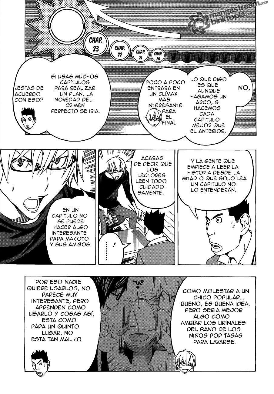 Read Bakuman! ES Manga Online