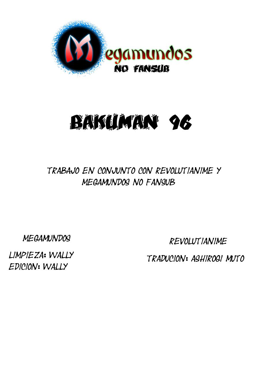 Read Bakuman! ES Manga Online