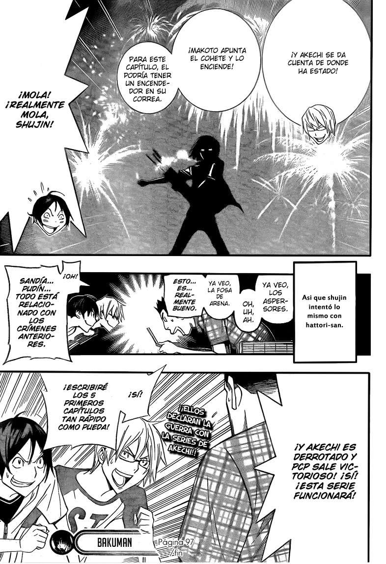 Read Bakuman! ES Manga Online