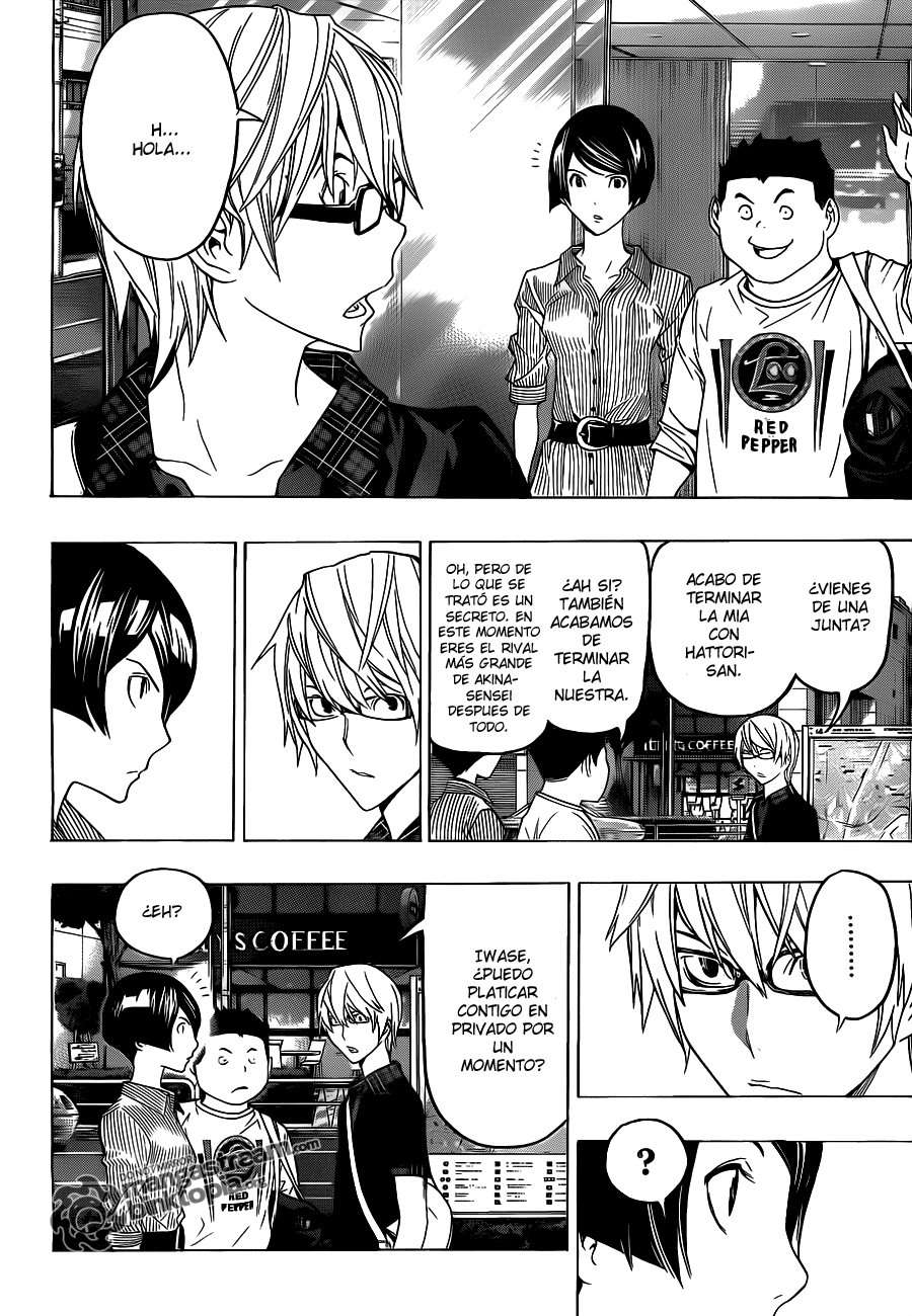 Read Bakuman! ES Manga Online