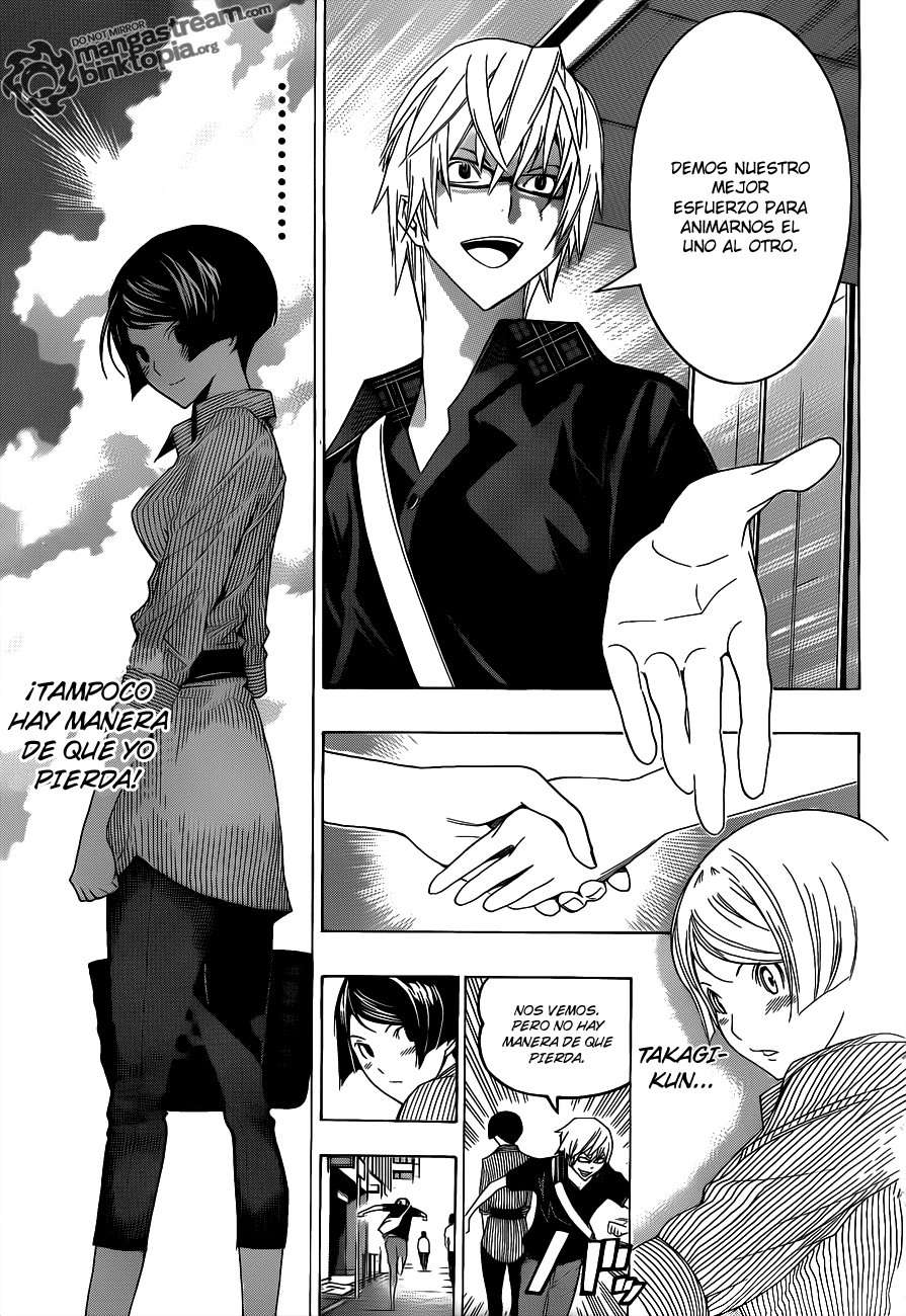 Read Bakuman! ES Manga Online