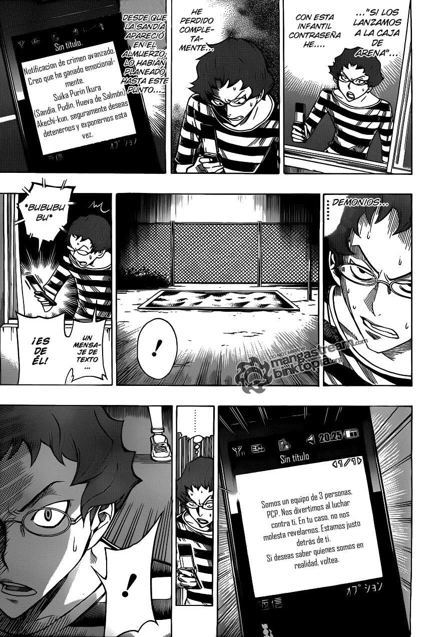 Read Bakuman! ES Manga Online
