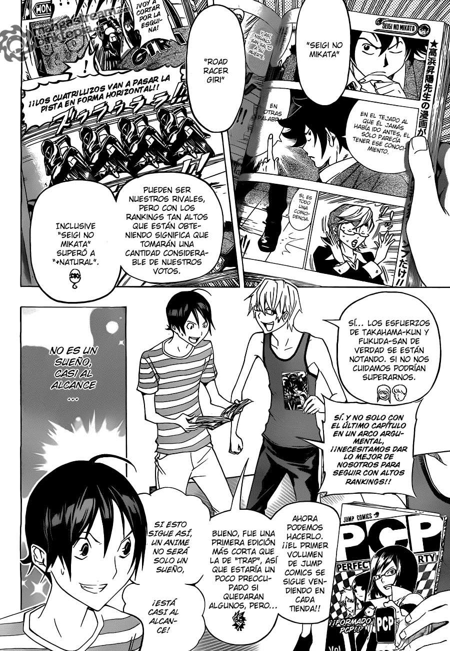 Read Bakuman! ES Manga Online