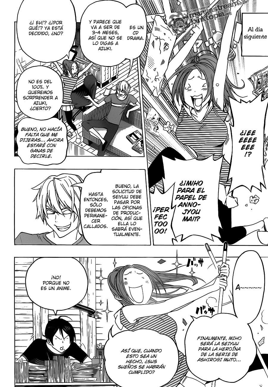 Read Bakuman! ES Manga Online