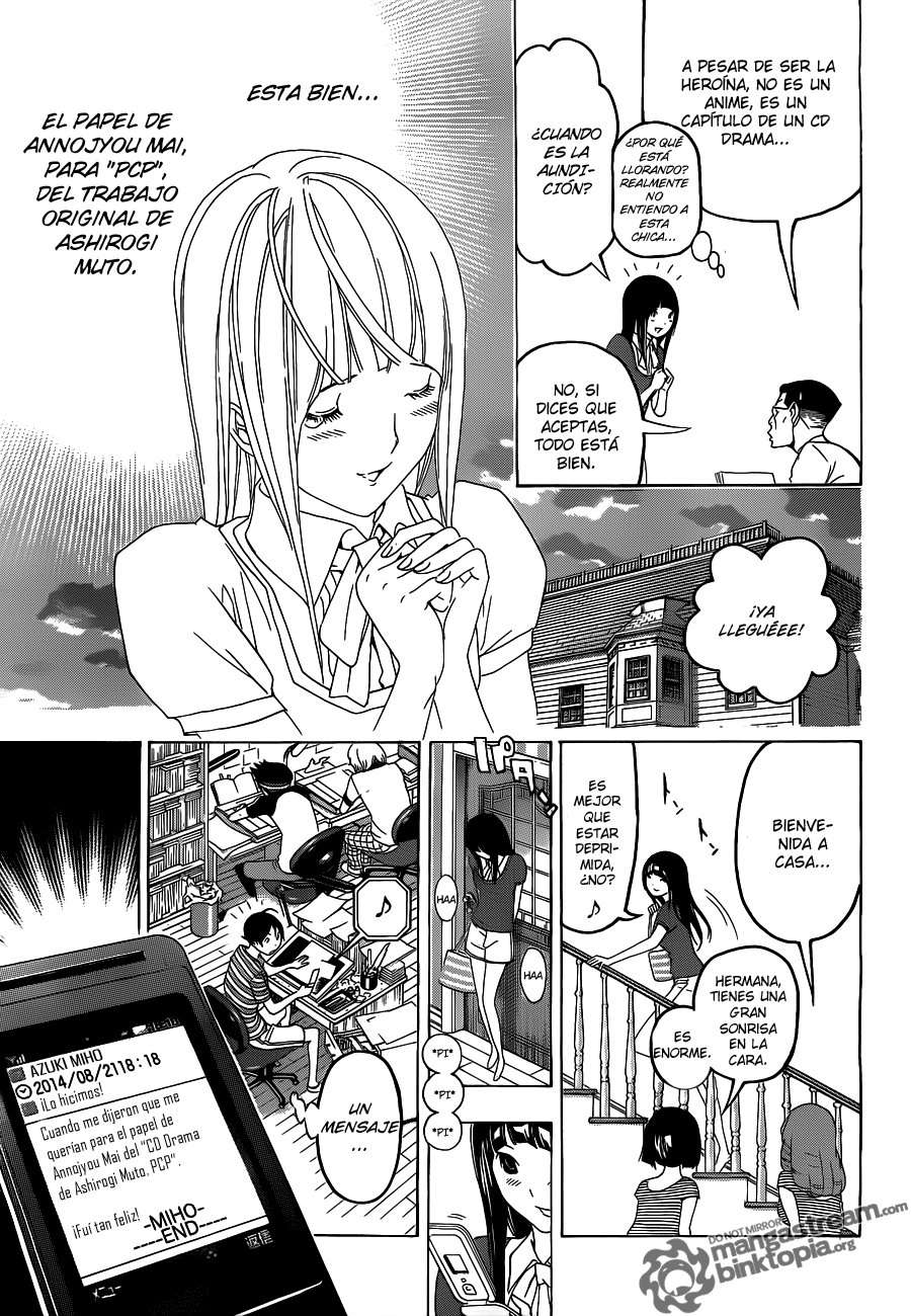 Read Bakuman! ES Manga Online