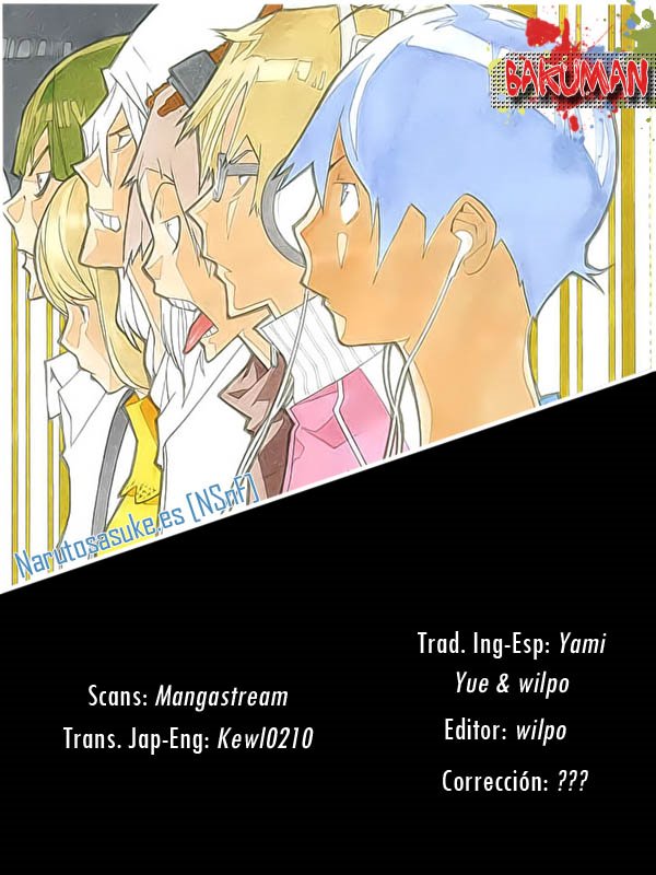 Read Bakuman! ES Manga Online