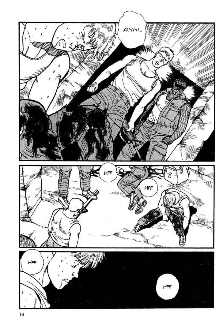 Read Banana Fish ES Manga Online