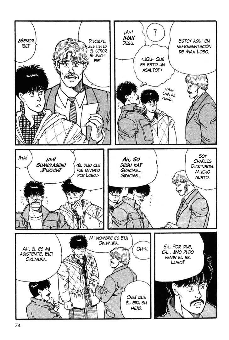 Read Banana Fish ES Manga Online
