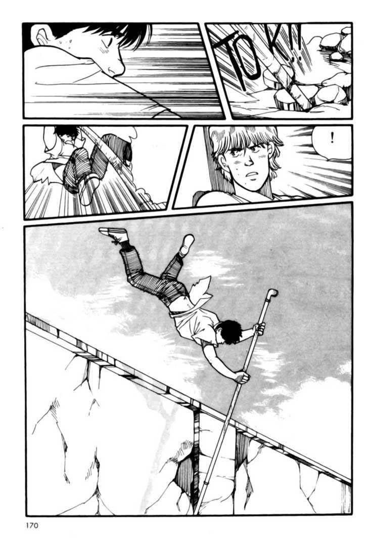 Read Banana Fish ES Manga Online