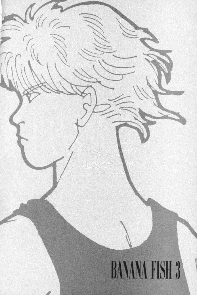 Read Banana Fish ES Manga Online