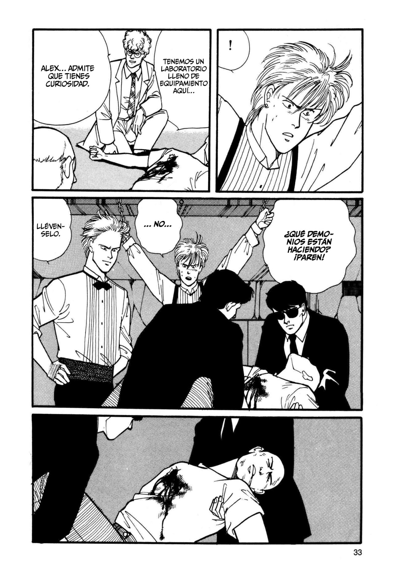 Read Banana Fish ES Manga Online