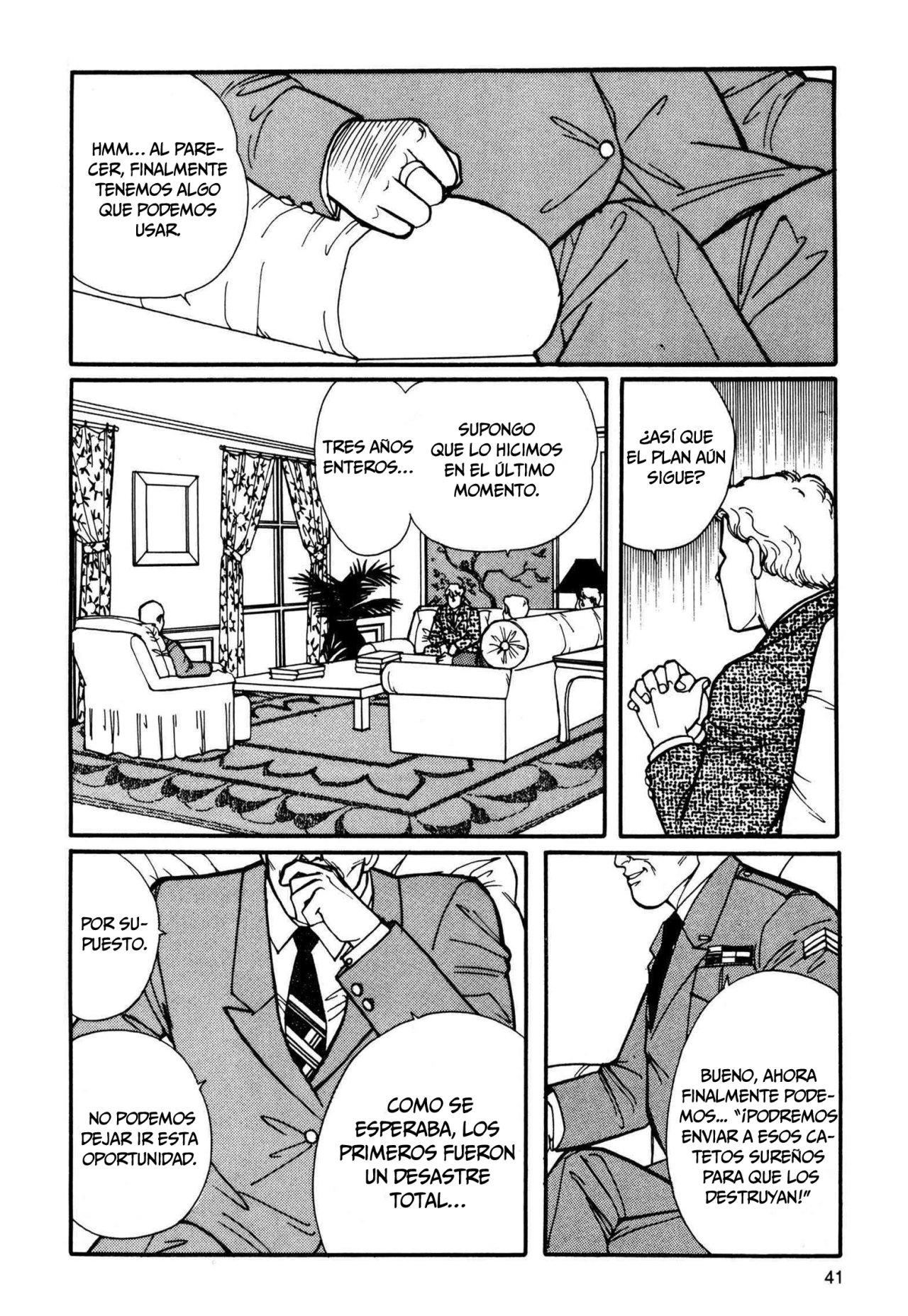 Read Banana Fish ES Manga Online