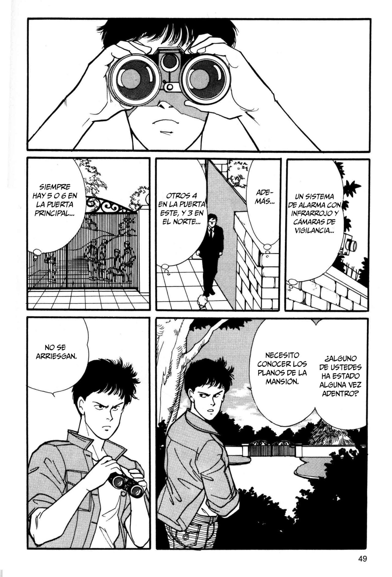 Read Banana Fish ES Manga Online