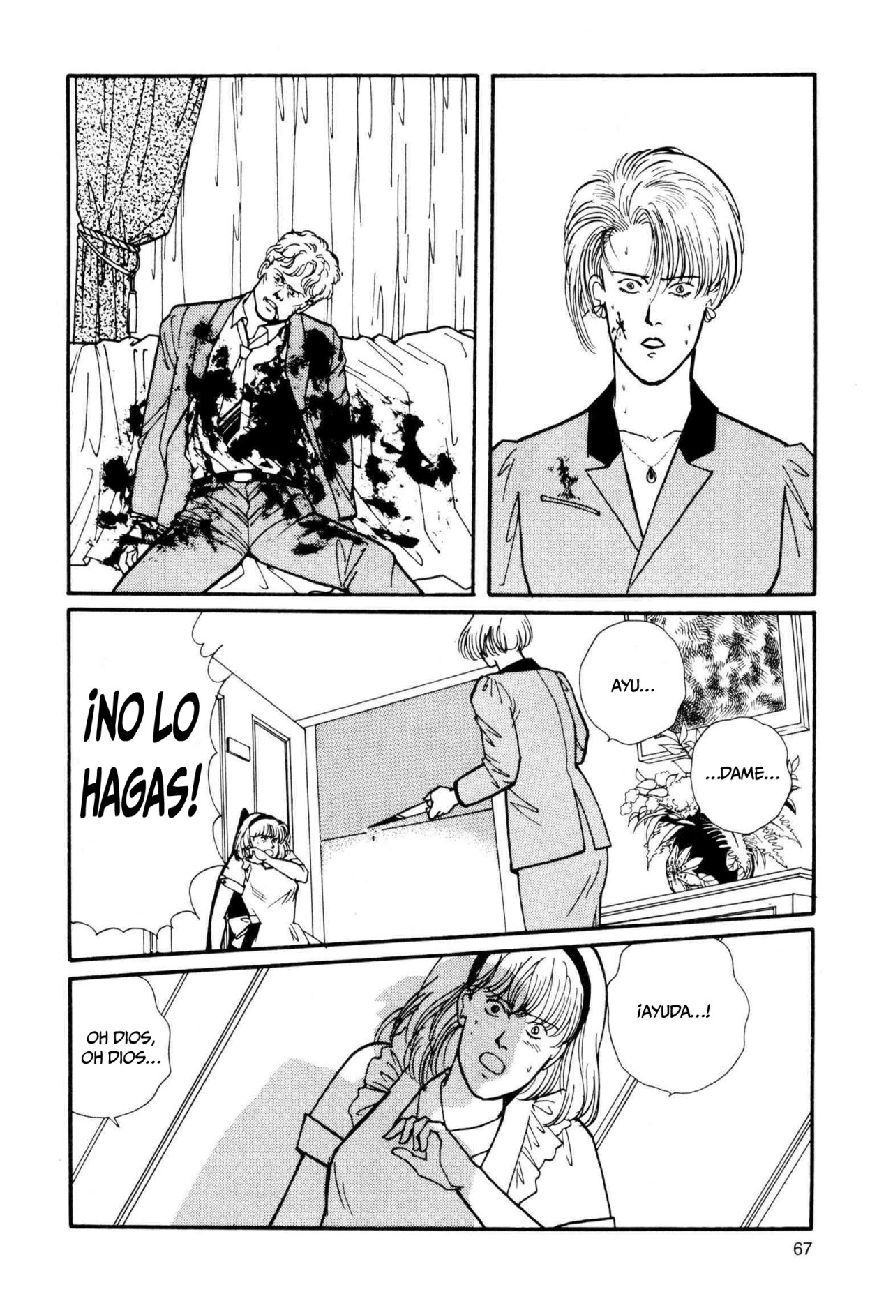 Read Banana Fish ES Manga Online
